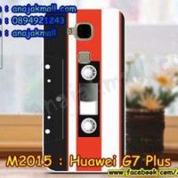M2015-26 เคสแข็ง Huawei G7 Plus ลาย Tape 01