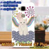 M2015-27 เคสแข็ง Huawei G7 Plus ลาย Lucky Cat