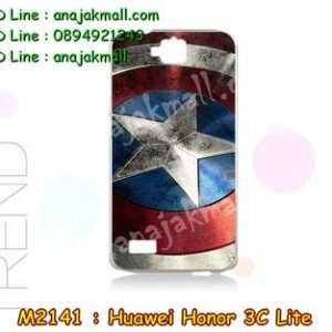 M2141-22 เคสแข็ง Huawei Honor 3C Lite ลาย CapStar