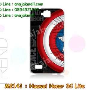 M2141-28 เคสแข็ง Huawei Honor 3C Lite ลาย CapStar V