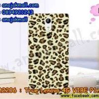 M2206-36 เคสยาง True Lenovo 4G Vibe P1m ลาย Leopard YW