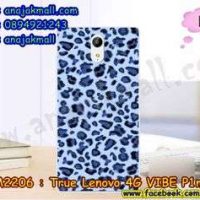 M2206-37 เคสยาง True Lenovo 4G Vibe P1m ลาย Leopard BL