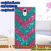 M2206-38 เคสยาง True Lenovo 4G Vibe P1m ลาย Stariki