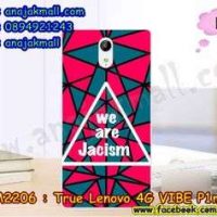 M2206-40 เคสยาง True Lenovo 4G Vibe P1m ลาย Jacism