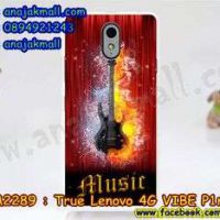 M2289-29 เคสแข็ง True Lenovo 4G Vibe P1m ลาย Music 03