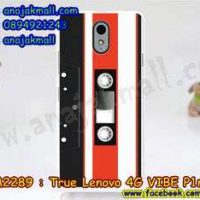 M2289-30 เคสแข็ง True Lenovo 4G Vibe P1m ลาย Tape 01