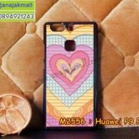 M2556-04 เคสแข็ง Huawei P9 Plus ลาย HeartBeat