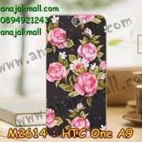 M2614-21 เคสแข็ง HTC One A9 ลาย Flower II