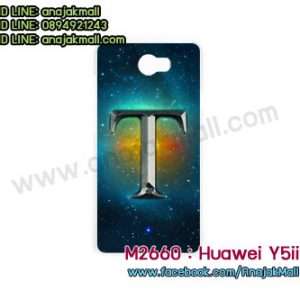 M2660-33 เคสแข็ง Huawei Y5ii ลาย Super T