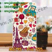 M2745-35 เคสแข็ง Vivo Y55 ลาย Paris Cafe