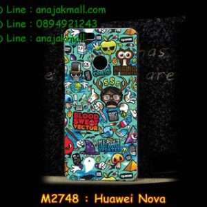 M2748-47 เคสแข็ง Huawei Nova ลาย Blood Vector