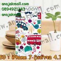 M2750-18 เคสแข็ง iPhone 7 ลาย London