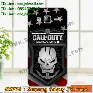 M2774-37 เคสแข็ง Samsung Galaxy J2 Prime ลาย Black OPS