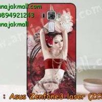 M2832-21 เคสแข็ง Asus Zenfone3 Laser - ZC551KL ลาย Lomia