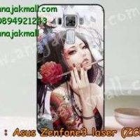 M2832-22 เคสแข็ง Asus Zenfone3 Laser - ZC551KL ลาย Mafina