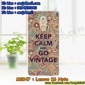 M2847-33 เคสยาง Lenovo K6 Note ลาย Go Vintage 01