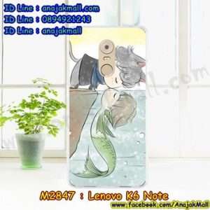 M2847-35 เคสยาง Lenovo K6 Note ลาย Green Fish