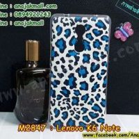 M2847-36 เคสยาง Lenovo K6 Note ลาย Leopard Wh