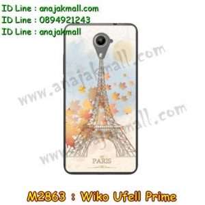 M2863-27 เคสยาง Wiko U Feel Prime ลาย Autumn Paris