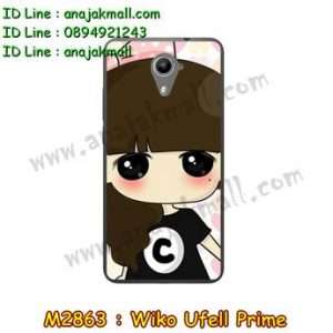 M2863-29 เคสยาง Wiko U Feel Prime ลายซีจัง