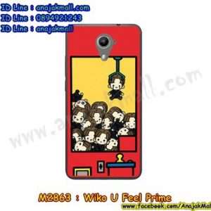 M2863-31 เคสยาง Wiko U Feel Prime ลาย Game 01