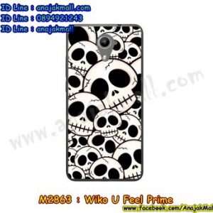 M2863-38 เคสยาง Wiko U Feel Prime ลาย Skull II