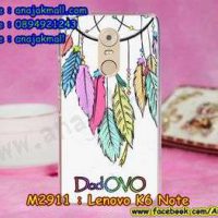 M2911-33 เคสแข็ง Lenovo K6 Note ลาย DodOVO