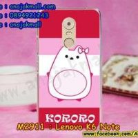 M2911-39 เคสแข็ง Lenovo K6 Note ลาย KORORO PK