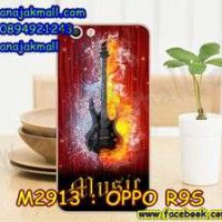 M2913-30 เคสแข็ง OPPO R9S ลาย Music 03