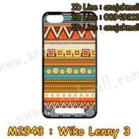 M2943-26 เคสยาง Wiko Lenny 3 ลาย Graphic II