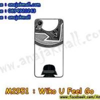 M2951-22 เคสยาง Wiko U Feel Go ลาย Alio