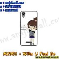 M2951-24 เคสยาง Wiko U Feel Go ลาย Women Love X01