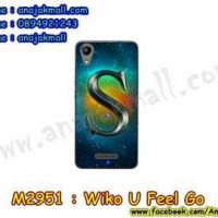 M2951-28 เคสยาง Wiko U Feel Go ลาย Super S