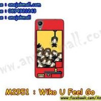 M2951-29 เคสยาง Wiko U Feel Go ลาย Game 01