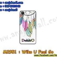 M2951-30 เคสยาง Wiko U Feel Go ลาย DodOVO