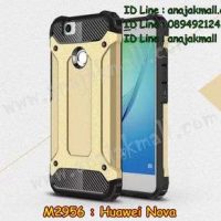 M2956-03 เคส Armor กันกระแทก Huawei Nova สีทอง