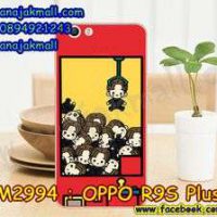 M2994-24 เคสแข็ง OPPO R9S Plus/R9S Pro ลาย Game 01