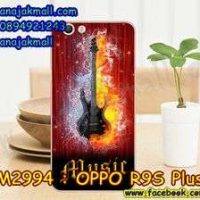 M2994-30 เคสแข็ง OPPO R9S Plus/R9S Pro ลาย Music 03