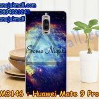 M3146-23 เคสแข็ง Huawei Mate 9 Pro ลาย Som Night