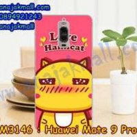 M3146-24 เคสแข็ง Huawei Mate 9 Pro ลาย Hami IV