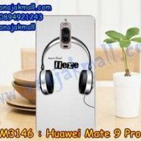 M3146-30 เคสแข็ง Huawei Mate 9 Pro ลาย Music