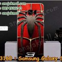 M3160-18 เคสแข็ง Samsung Galaxy S8 ลาย Spider