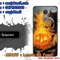 M3199-21 เคสแข็ง Lenovo K6 Power ลาย skeleton I