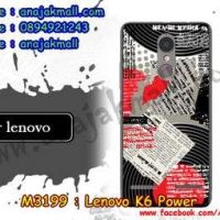 M3199-24 เคสแข็ง Lenovo K6 Power ลาย Music in Heart