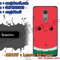 M3199-25 เคสแข็ง Lenovo K6 Power ลาย Cute Eye