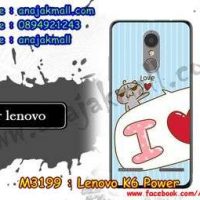 M3199-26 เคสแข็ง Lenovo K6 Power ลาย Lover M-Cat I