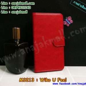 M3212-01 เคสฝาพับไดอารี่ Wiko U Feel สีแดงเข้ม