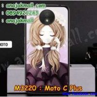 M3220-17 เคสแข็ง Moto C Plus ลาย Primny