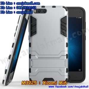 M3225-02 เคสโรบอท Xiaomi Mi6 สีเงิน