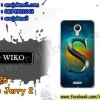 M3226-17 เคสยาง Wiko Jerry 2 ลาย Super S